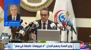 إصابات الإنفلونزا تمثل 65 من الفيروسات التنفسية خلال موسم الشتاء الحالي 1